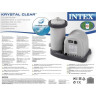 Картриджный фильтр-насос INTEX Krystal Clear 28636, 5678 л/ч